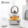 Nanshan Ceramic Brewing Tea Pot with Glass Infuser