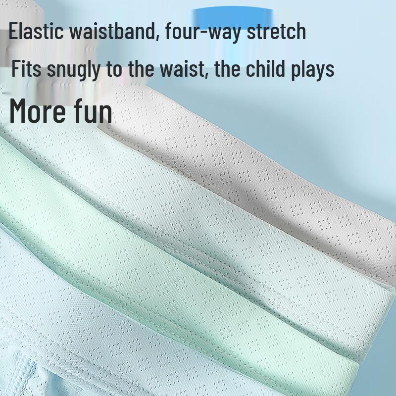 Yalu Boys' Ice Silk Boxer Briefs