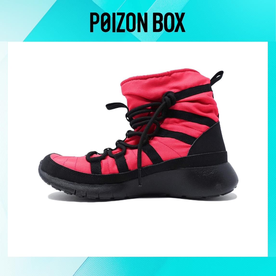 

угги Nike Roshe Snow boots Female 807758-600