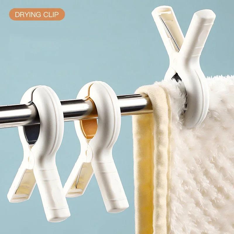 Quilt Clips 1-10Pcs Windproof Clothespins Heavy Duty Large Clothespins With Rubber Gasket Clothespins Beach Towel Curtain