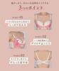 Wacoal Ribbon Bra with Sleek High Side Slimming Maintains Cleavage Even When Fits Up To G Plus Sizes BXB443 SP F75 Sides, Design, Silhouette, Moving,