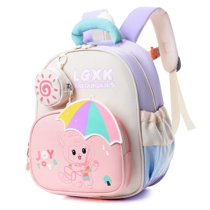 Design New Lovely Kids Backpack Oxford Fabric Cute Gender Neutral School Bag