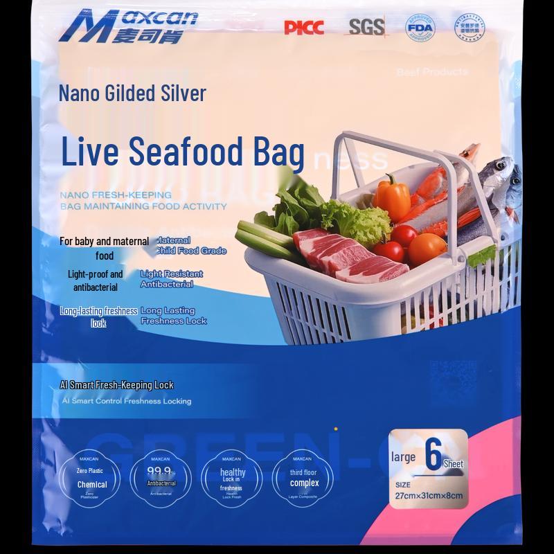 Maisiken Nano Silver Smart Food Preservation Bags