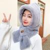 Windproof Hat Women's Winter Hat Scarf Integrated Cycling Scarf Cap Plush Thickened Ear Protector Electric Vehicle Warm Artifact
