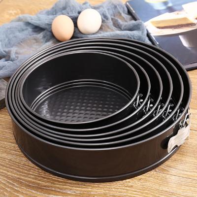 Removable Bottom Non-Stick Metal Cake Baking Pan Round Pizza Cake Mold Bread Baking Tray Bakeware Kitchen Accessories