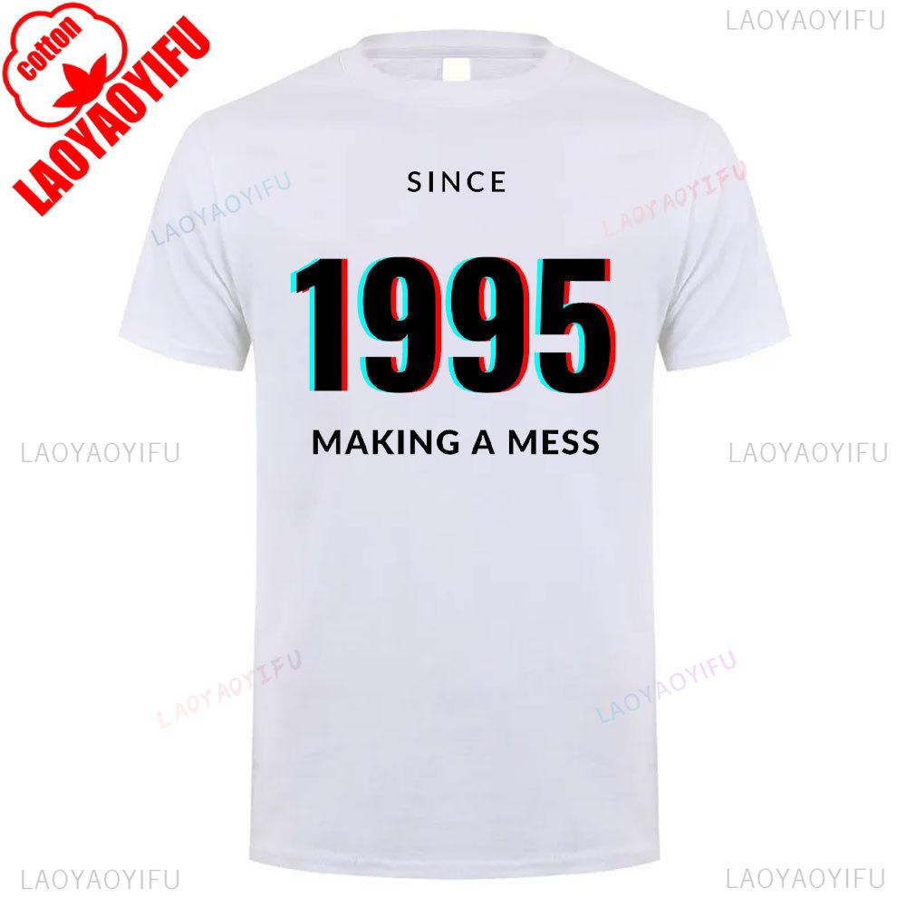 1995 The Year Vintage Cotton T Shirt Retro 90s Style Summer Short Sleeve Relaxed Fit Unisex Round Neck Tee Breathable Tops