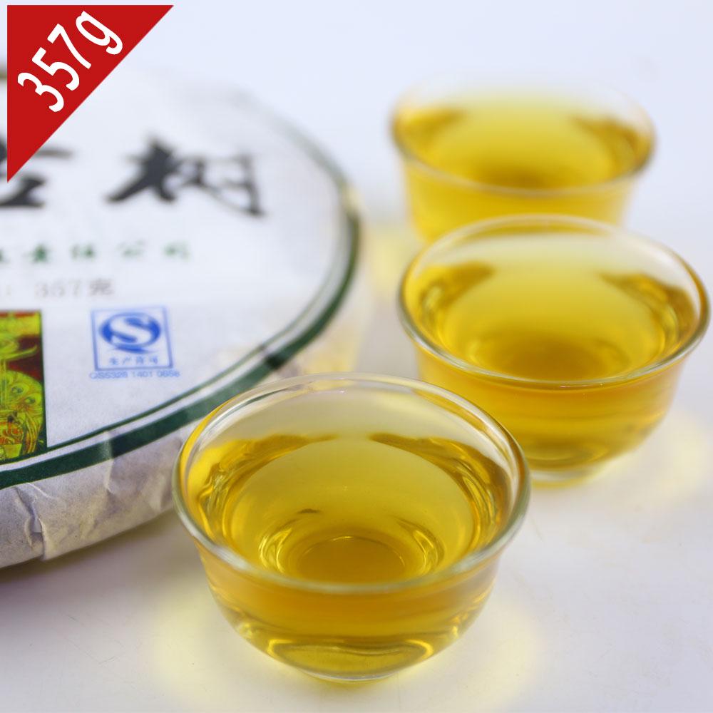 2008/2018/2022 yr Shen Puer Linsong Menghai Ancient Trees Raw Puer Sheng Puerh Tea