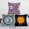 1pc Tarot Cute Sun Moon Art Pillow Case Square Bedroom Sofa Leisure Comfort Cushion Car Living Room Home Decoration