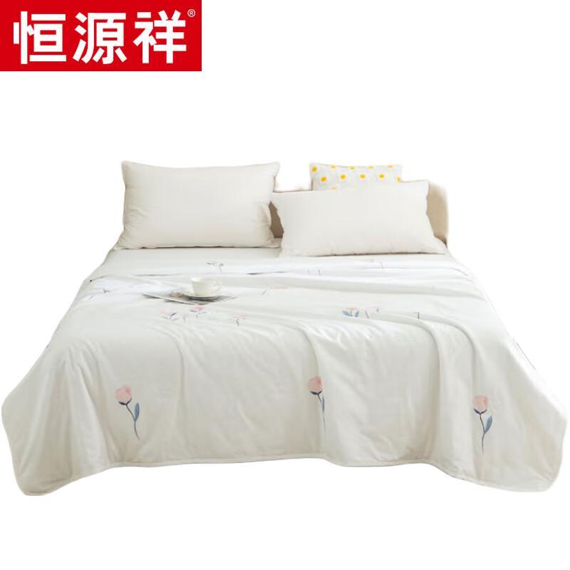 

Hengyuanxiang Mulberry Silk Quilt