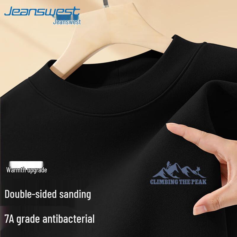 Jeanswest Men s Long Sleeve Half-High Neck Thermal Baselayer 2XL