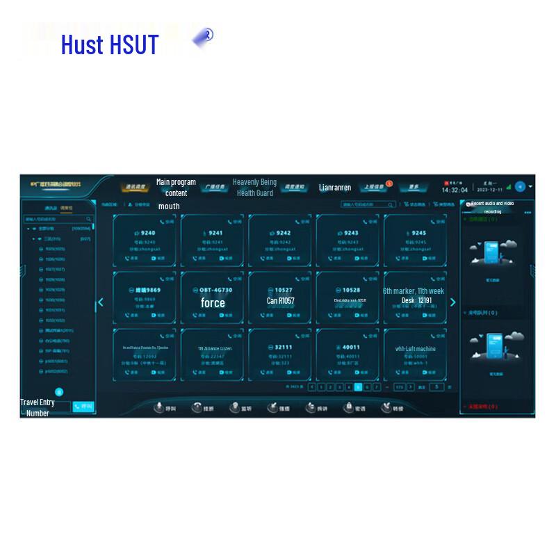 

Host SI-GIS SIP Network Intercom & Video Communication Software (CN version)