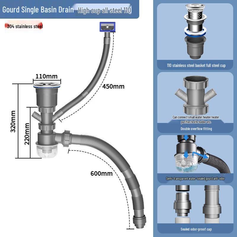 304 Stainless Steel Anti-Odor Kitchen Sink Drain Pipe Kit