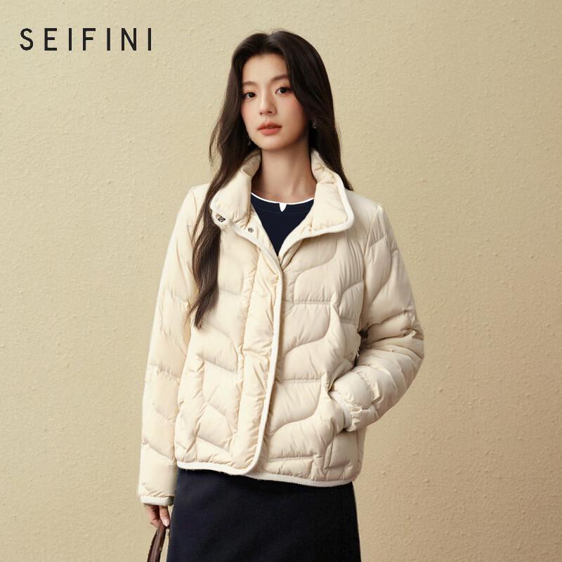 SEIFINI Women's Soft Stand Collar Down Jacket