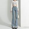 Versatile micro-pull jeans women's spring and autumn new elastic high-waisted thin and tall small horseshoe jeans