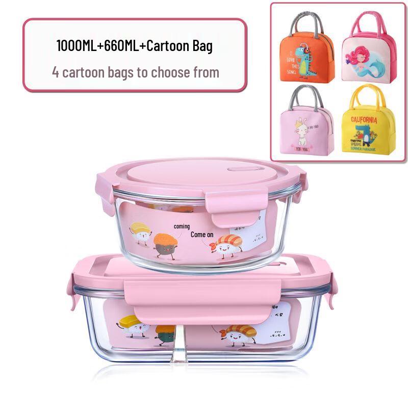 ZISIZ Heatable Microwave Glass Lunch Box Set