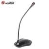 Hongshiduo USB Gooseneck Unidirectional Conference Microphone (CN Version)