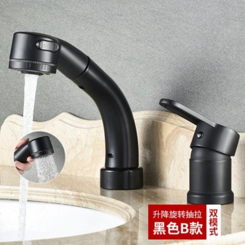 All-Copper Body Split Lift Pull Faucet Rotatable Cold Double Hole Three Hole Basin Hot Water Mixing Valve Washbasin