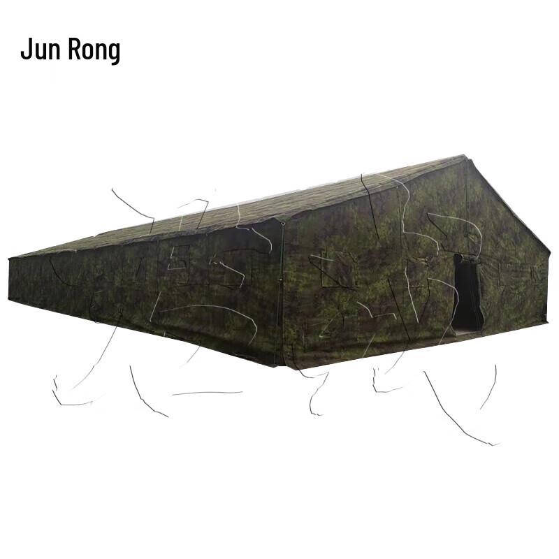 Junrong 50 sqm MC Double Layer Tent