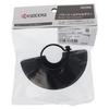 Kyocera Cutting Wheel Cover Set for 100mm Part Number 6076545 (formerly Ryobi) Grinders,