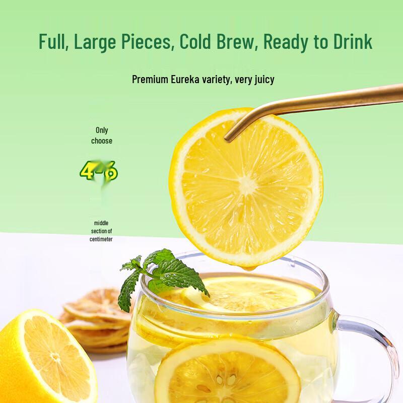 Mingyuan Premium Unsweetened Lemon Slices