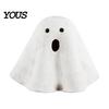 Holiday Tabletop Ornament Light Up Ghost Halloween Decoration, Cute Spooky Figurine with for Warm LED Indoor Mantel Fireplace Home Party Decor