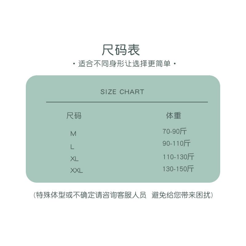 Development Period Tube Top Girls Underwear Seamless Middle and High School Students Chest Wrapping Breathable Thin Fixed Girls Vest Bra