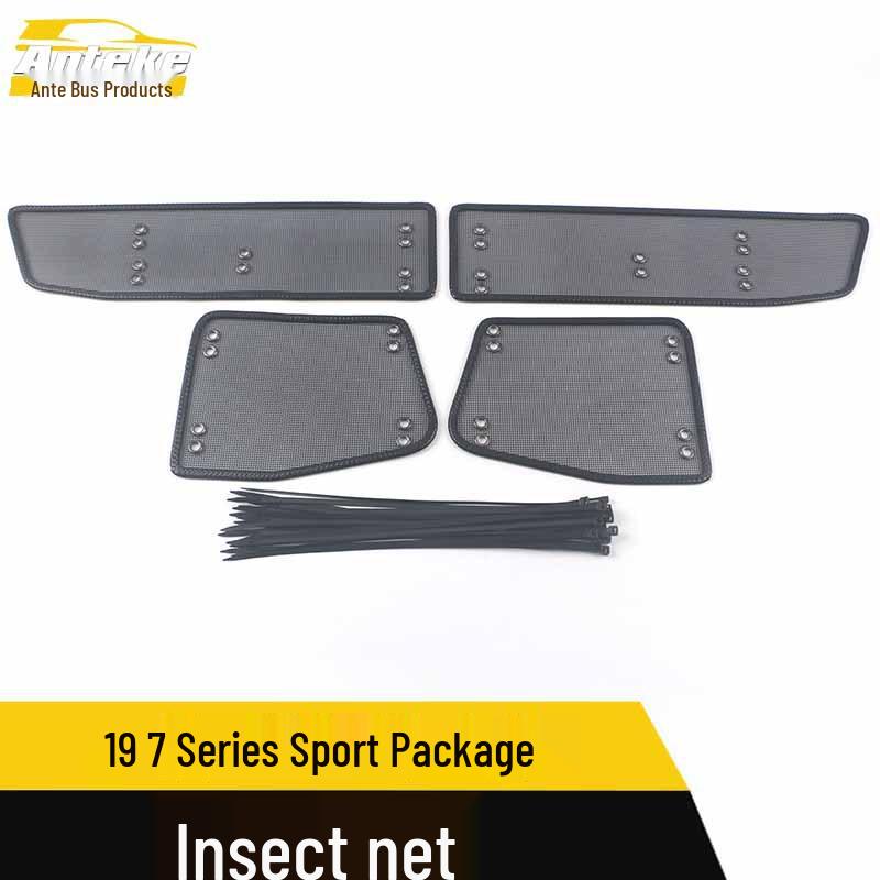 19 7 Series Sport Insect Screen & Radiator Mesh Cover Accessories
