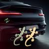 3D Luminous Metal Gecko Car Sticker - Decorative Scratch Cover for Car Body & Tail