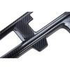 Kadore for 2020-2025 Nissan Sentra Carbon Fiber Pattern Interior Gear Shift Panel Frame Cover Trim (Left Hand Drive) 1pc