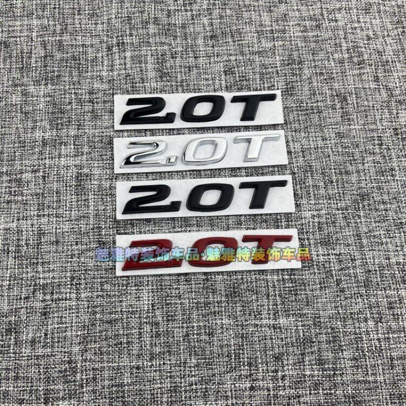 2.0T Car Logo Car Displacement Standard Split 3D Three-dimensional Metal Label Rear Labeling Fender Personalized Label
