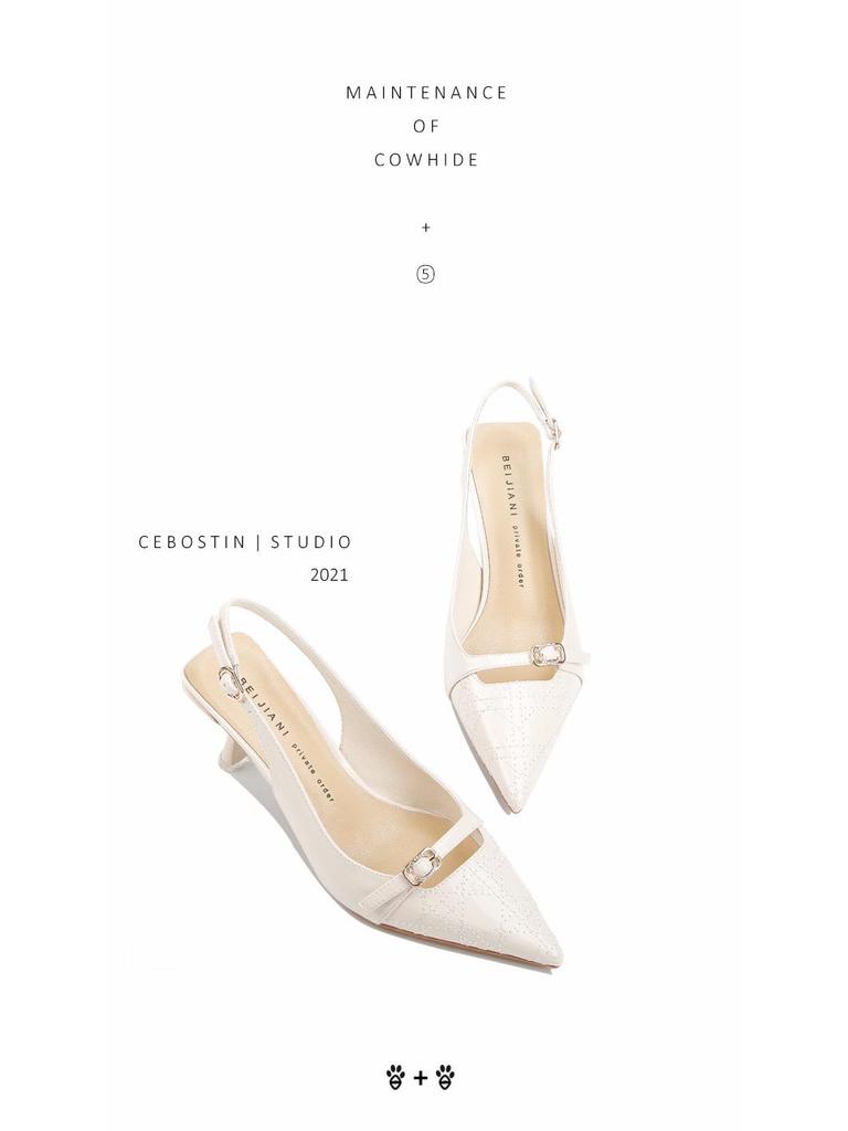 BEIJIANI Damen Spitz zulaufende Stiletto-High-Heel-Sandalen mit Riemen hinten aus Lackleder