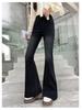 Girls' Flared Jeans with Bow - Autumn 2025 Fashion