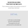 PORTACHIAVI CON AVVOLGITORE MINITEEN MERCHANDISE SEVENTEEN, Ufficiale, Originale, Autentico, KPOP