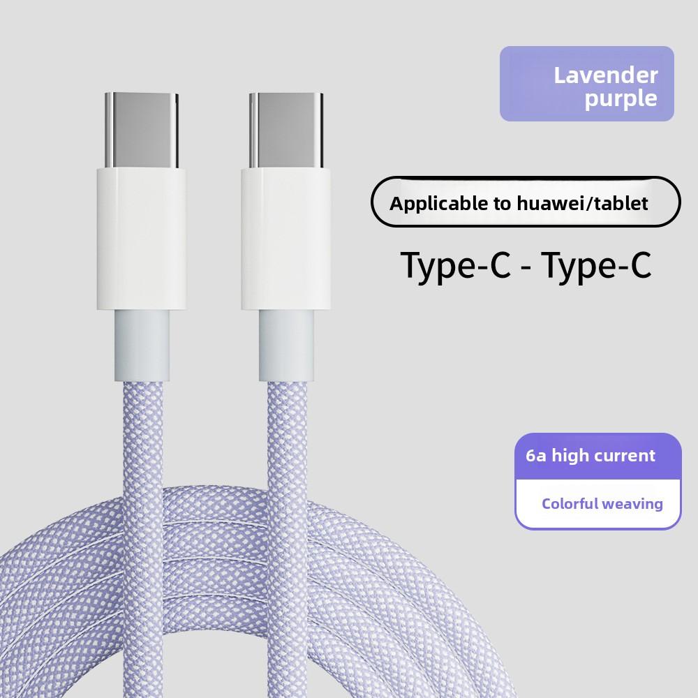 Compatible with Apple PD Fast Charging Braided Data Cable, Dual-ended Type-C 66W Mobile Phone Charging Cable