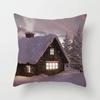 New Year and Christmas Decorative Pillowcases Home Living Room Sofa Cushion Covers Bedroom Room Decorative Pillowcases