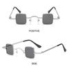 Metal Frame Punk Sun Glasses UV400 Mini Sunglasses Trendy Eyewear  for Women & Men