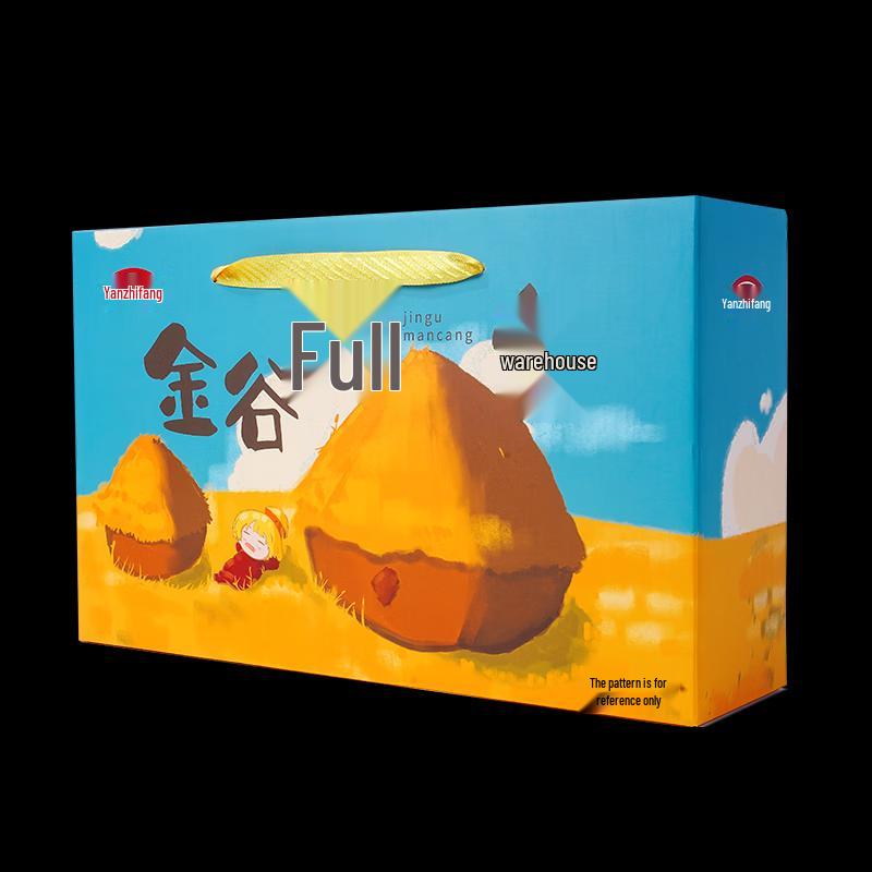 Yan Zhi Fang Golden Valley Full Warehouse Multigrain Gift Box
