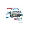 TAKARA TOMY Plarail J-25 Automatic Mutual Departure! Vertical and Horizontal Station Train Toy (Ages 3 and up)
