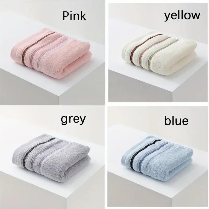 Face Washtowel High Quality Pure Cotton Thickened Towels Soft Absorbent Towels For Both Men Women'S Household Use