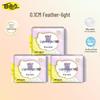 FREEMORE Mini Winged Light Sanitary Pads 190mm