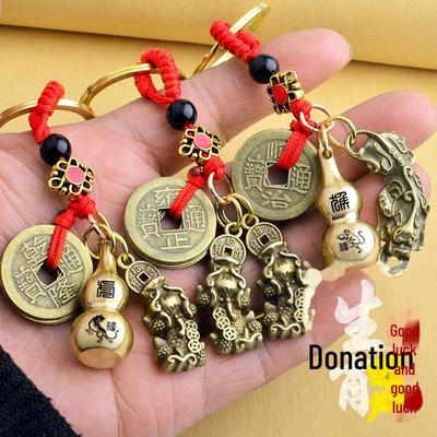 Pixiu Keychain with Red Rope, Alloy Five Emperors Copper Coins & Hollow Gourd Pendant