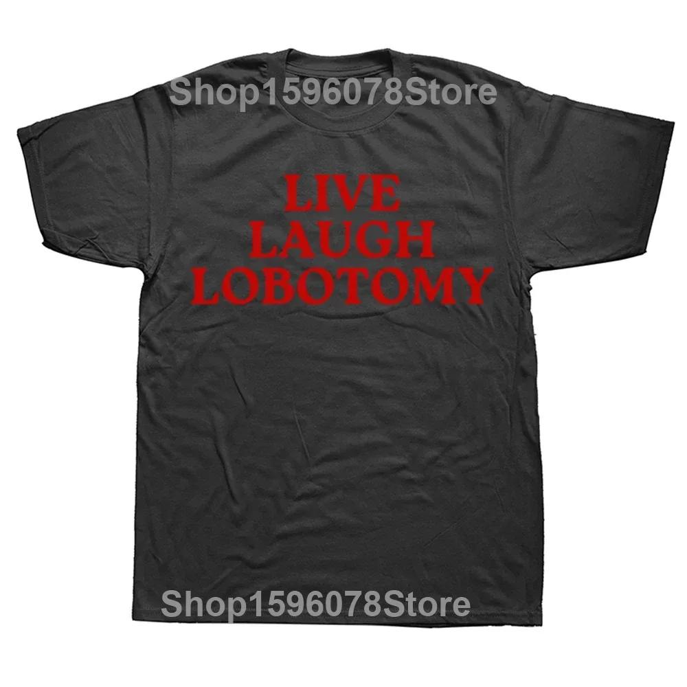 Ask Me About My Lobotomy T Shirt Funny Meme Joke Y2k Short Sleeve O-neck Unisex 100% Cotton T-shirts EU Size