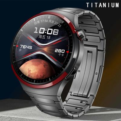 Original No Gaps Luxury Titanium Alloy Strap For Huawei Watch 4 Pro Metal Bracelet For Huawei Watch 4 Pro Business Band Correa