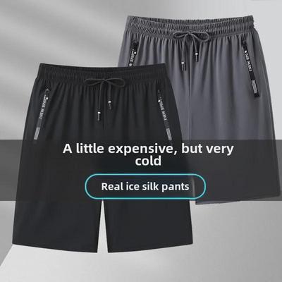 Men's Summer Quick-Dry Casual Ice Silk Elastic Shorts