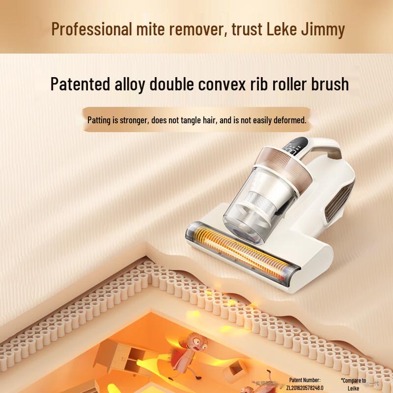 LEXY Jimmy Smart Handheld Bed Dust Mite Remover