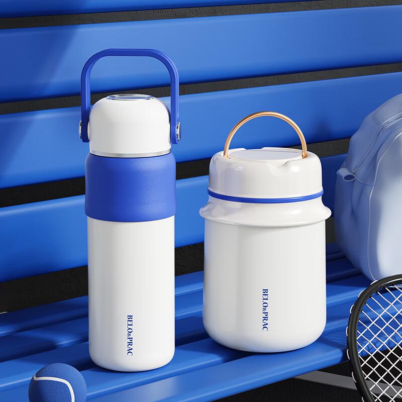 Bello Klein Blue Vacuum Insulated Two-Piece Set