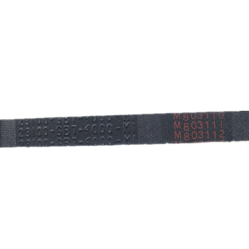 Motorcycle Drive Transmission Belt For Honda PA50 Jialing CJ50 CJ60 JH50 2T 23100-GB7-9000-M1 CJ 50 60