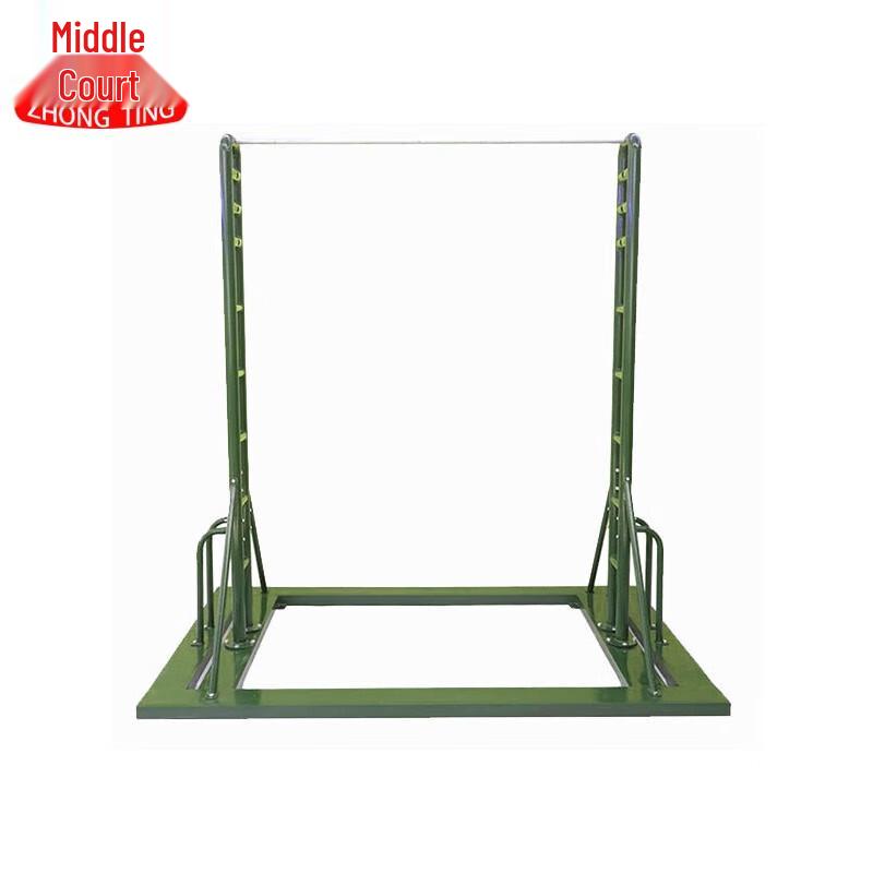 Zhongting Mobile Adjustable Horizontal Bar