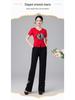 2024 Women's Chinese Style Dancewear: Short Sleeve Fitness Casual Top