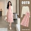 2026 Spring/Summer Maternity Fairy Style Casual Sling Dress & Cardigan Set